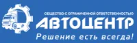 Втулка СЗР-00.809
