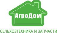 Рукоятка управления блокировкой дифференциала заднего моста МТЗ 70-4803060