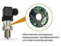 ПД100 модель 111-EXIA датчик давления во взрывозащищенном исполнении