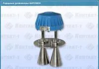 Радарный уровнемер БАРС352И