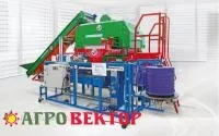 Станция компьютерная весовая КВС-12 с подающим транспортером