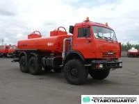 Автотопливозаправщик 56142-0000010-45 камаз 43118