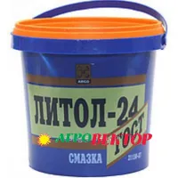 Смазка Циатим -201 0,8 кг