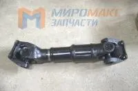 2050900053 Вал карданный средний